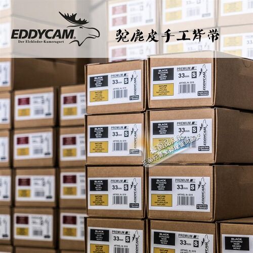 实体现货EDDYCAM德国驼鹿皮相机肩带背带腕带33/35/42/60mm合集