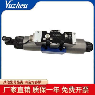 4WREE10E75-2X/G24K31/A1V比例阀换向阀EW 4WREE6 4WRAE6 4WRAE10