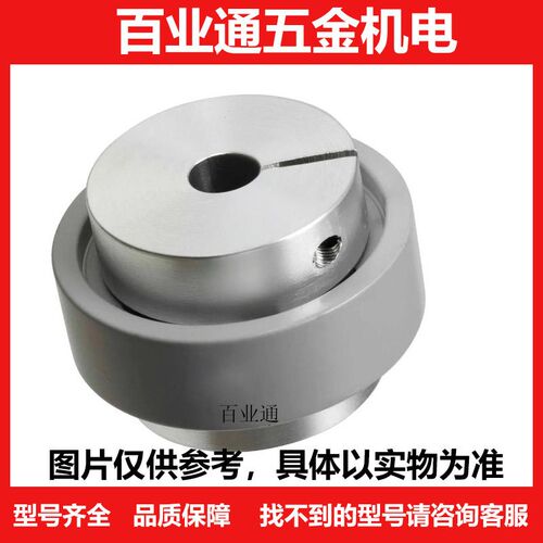 短形联轴器 十字形夹持型SCOC12-5-4 SCOC SCOC12-3-4 SCOC16-3-3