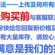 ECEIPH2-00KERLE柱泵EIPH-008塞RK032-11，柱塞泵原装，现货