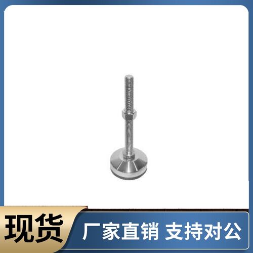 脚杯WAM03 06-D100 D120 D158-M20 M24 M30-L100 L150 L200 L250