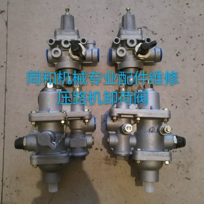 压路机装载机打气泵空压机调压阀节气阀排气阀卸荷阀安全阀泄气阀