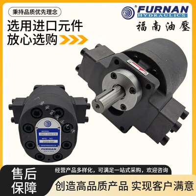 FURNAN福南GH2/GH1-19W-FR 15C/07/10/02/25/30/40C-LR台湾GDP-20