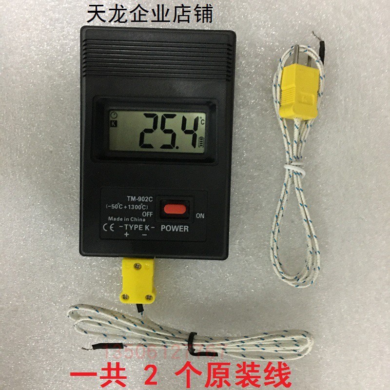 艾文热烫发杠子软化测温仪 头发测试检测仪TM902C陶瓷数码温度计