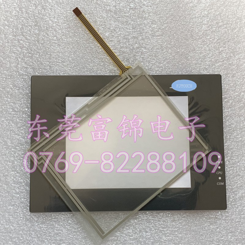全新 MT6056I MT506M MT506MV5WV MT6056iV1WV 触摸板 保护膜
