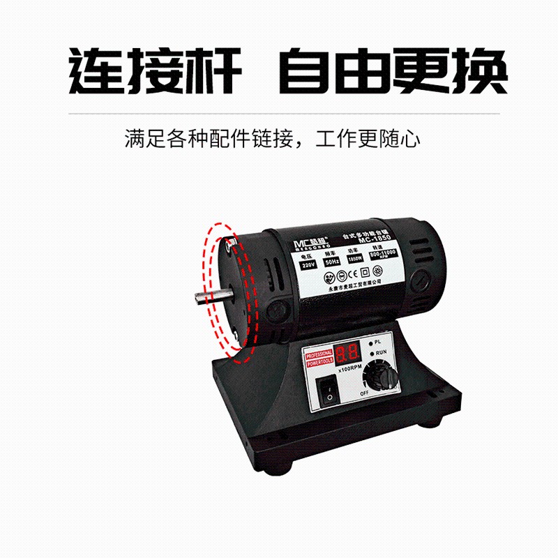 数显台磨机小型台锯切割机蜜蜡佛珠木工翡翠玉石雕刻打磨抛光工具