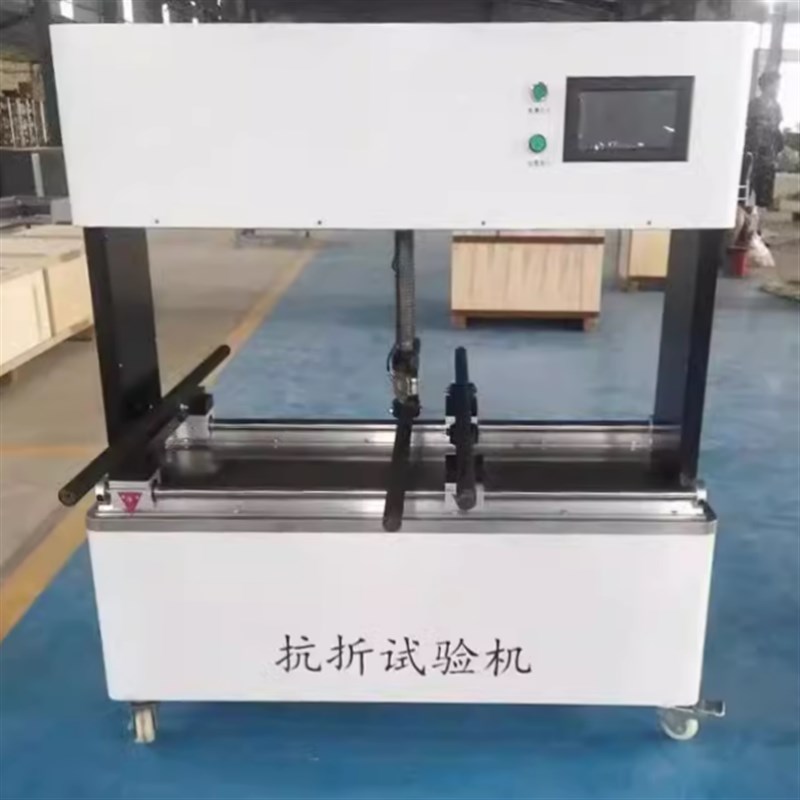 陶瓷砖抗折试验机SKZ-1000型断裂模数测定仪陶瓷砖弯曲强度试验机