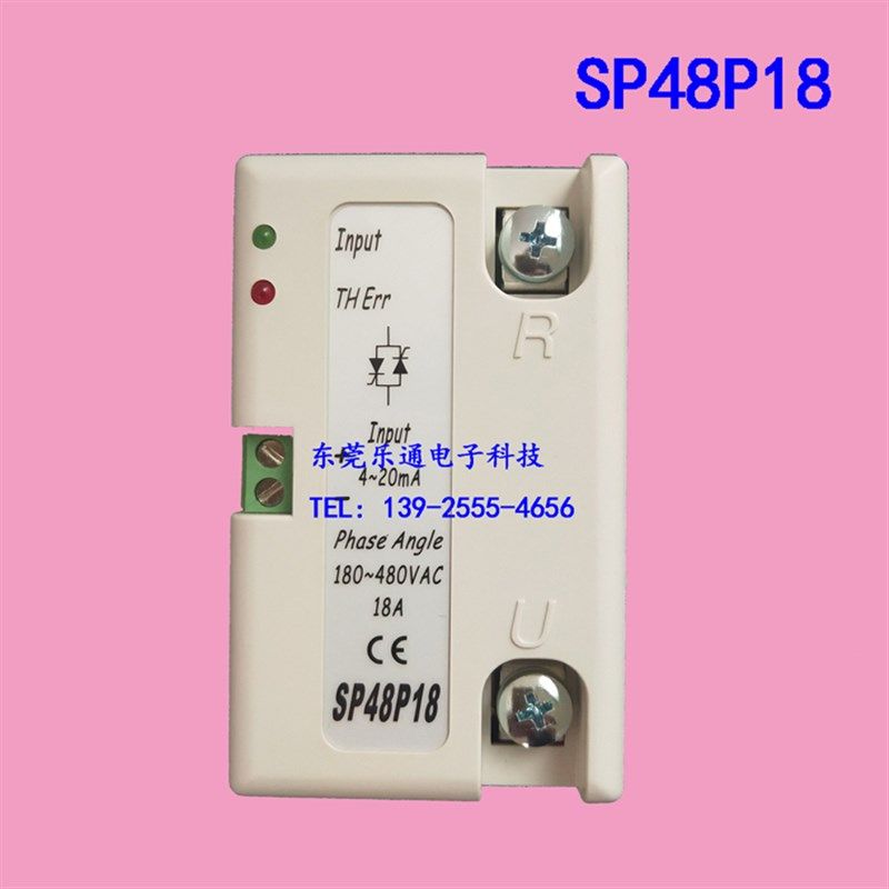 SP48P18单相电力调整器SCR可控硅控制器发热管功率调控器电流输入