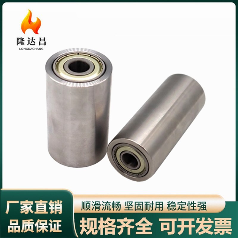 QAC21滚轮双轴承平皮带导向从动轮304不锈钢D20 25 30 35 40 50