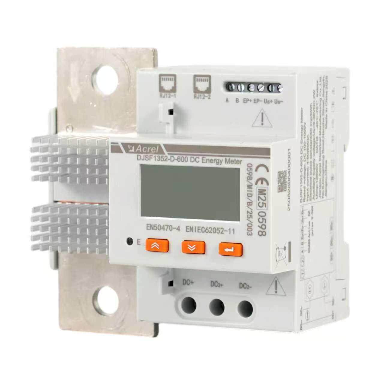 安科瑞电动汽车充换电站DJSF1352-D-600A一体式直流电能表MID认证