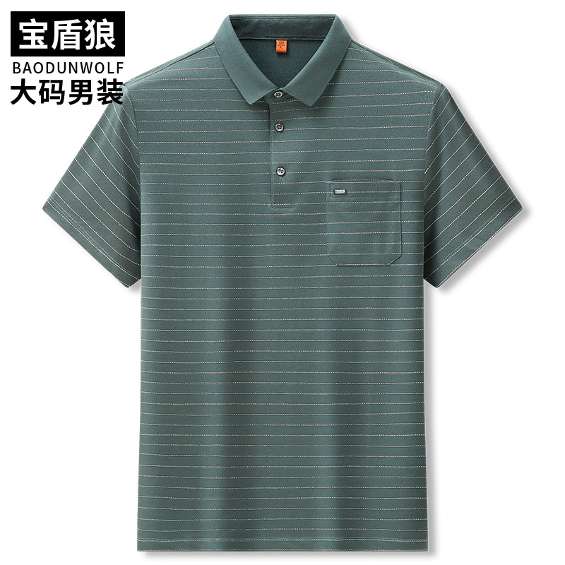 中老年加肥加大码男装条纹短袖体恤夏季薄款特大号宽松爸爸装T恤