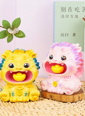 全越貔貅转转大号招财摆件玄关装饰摆件开业礼物新房送礼家居好物