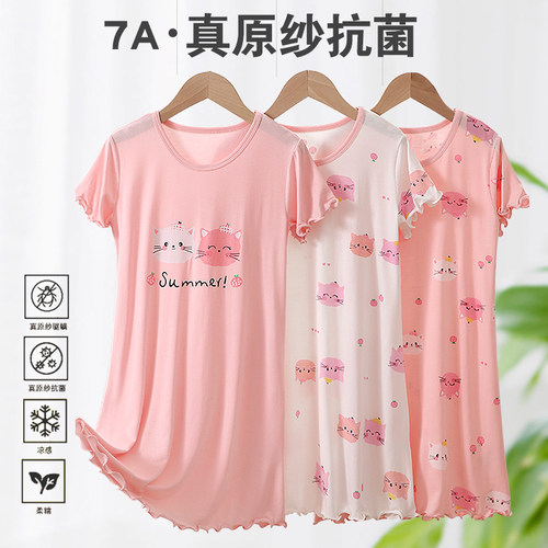 【CC家CC】51212女童可爱猫咪印花夏季薄款优可丝飞边睡裙