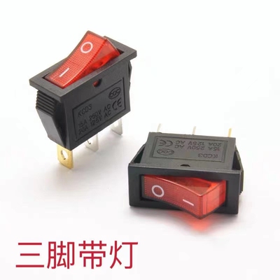 94A 94B款吊瓶蒸汽熨斗电源开关 龙田 鼎玉 美宁 御田立本等通用