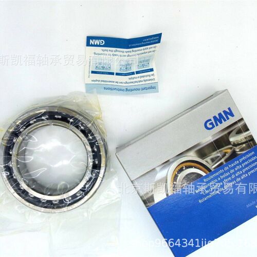 GMN轴承S6202ETAP4+DUL,S61803CTAP4+DUL,S61803ETAP4+DUL