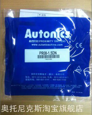 奥托尼克斯 原装正品 PR08-1.5DN 1.5DP 2DN PR12-4DN 4DP 2DP2