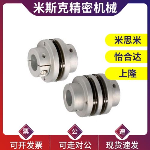 CPDD CPDS32 40 50 63-6 8 10 11 12 14 15 16联轴器膜片式夹持型