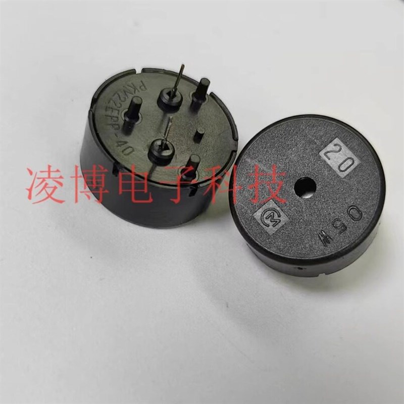 适用于波罗新桑塔纳大众新捷达宝来昕锐昕动新朗逸朗行仪表蜂鸣器