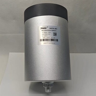 Dianz牌   MKPA-MC 200uf/500uf/300UF  500VAC 整流柜滤波电容器