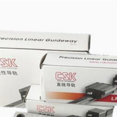 台湾CSK直线导轨滑块LMG15T 20H 25C 30C 35 45R H ST LH雕刻机