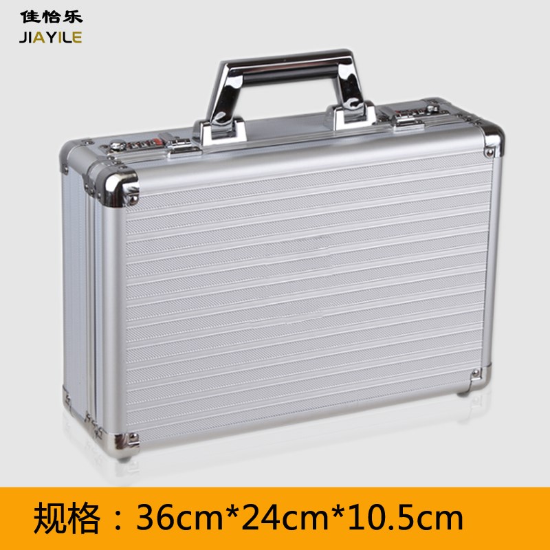 手提密码箱铝合金箱子家用证件收纳箱文件箱设备仪器工具收纳箱