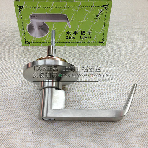 强棒牌TOPONE外侧水平把手 逃生门锁执手 006执手不锈钢拉丝