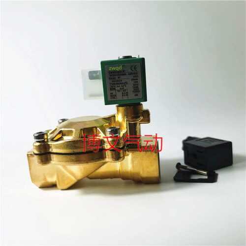 电磁阀SCE238D004 G3/4 DN20 25MM疏水阀常闭二通6分