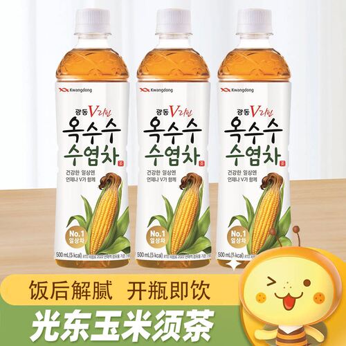 韩国光东进口玉米须茶500ml即饮