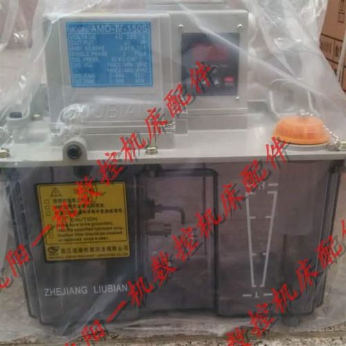浙江流遍原装AMO-IV-150S02 03 04II P电动卸压稀油润滑泵注油器