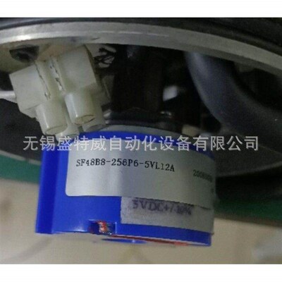 原装正品 SF48B8-256P6-5VL12A 思迪STE伺服电机编码器