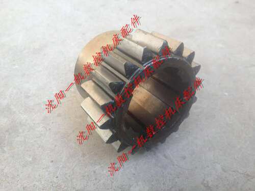 大连机床厂 CW6180C齿轮 原厂的齿轮 Z18内孔40键宽10 高50模数3