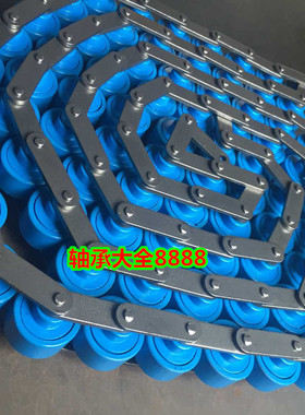 3倍速链  差速链条 节距38.1  BS30-C212A   3.048米/条 厂家直销