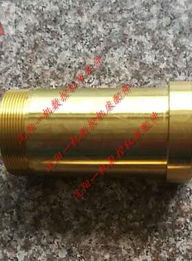 上海四机蚌埠机床厂X53T X5042A工作台横向丝母T40*6左旋图号7163