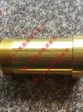上海四机蚌埠机床厂X53T X5042A工作台横向丝母T40*6左旋图号7163