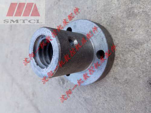 云南机床CY6140 CY6150 台尾螺母尾架丝杠螺母 尾座螺母图号3005