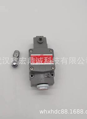 防爆限位开关 VCX-7001-P全新原装正品 现货