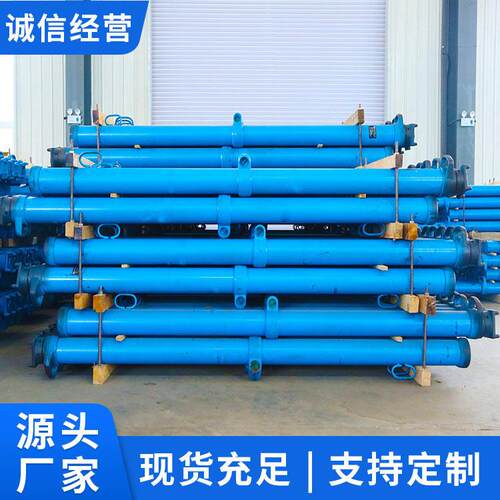 DW14-300/100X体液压支柱产品询价订购商品体液压支柱