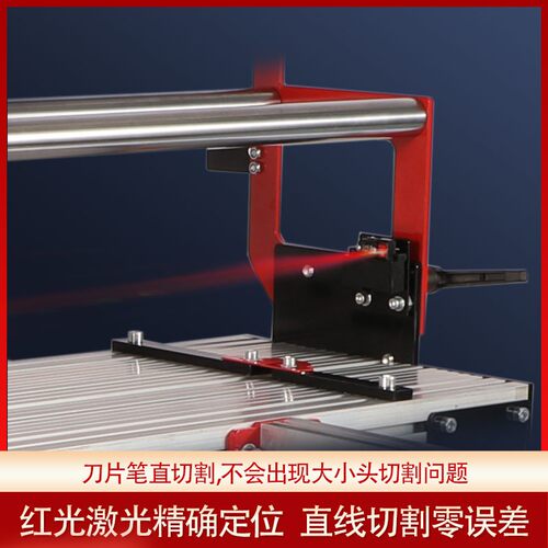 大板瓷砖轨道切割机水切机台式推刀全自动大理石开槽磨边机红外线