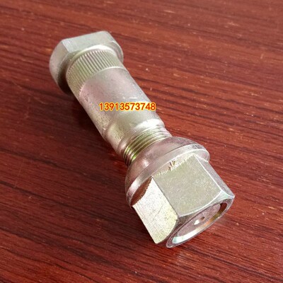 徐工XS182J 202J 223J XS263J压路机轮胎螺丝双头螺杆毂轮辋螺栓
