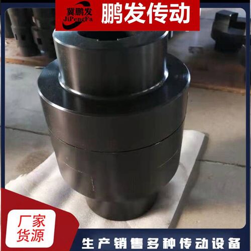 SL120钢联轴器 SL十字钢型联轴器滑块十字扭矩大扭力型滑块联轴节