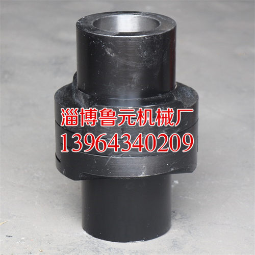 SL型十字滑块联轴器十字联轴器sl滑块联轴器钢性联轴器连轴器包邮