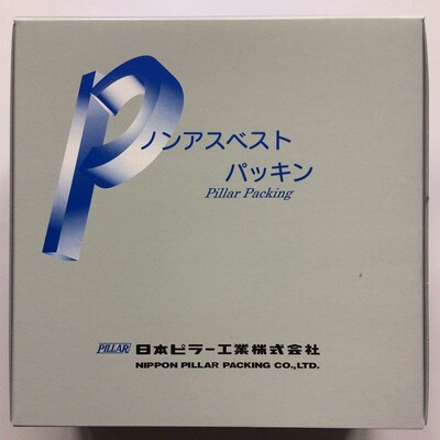 日本STERK PILLAR P/#6501L碳纤维密封盘根 工业密封填料