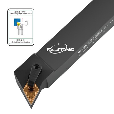 数控车刀杆 107.5度外圆刀杆MDQNR2020K15/MDQNR2525M15/MDQNL