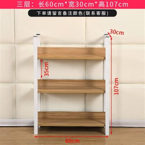 货物架货架仓储展示架组合仓储轻型家用多层置物架展示架自由组合