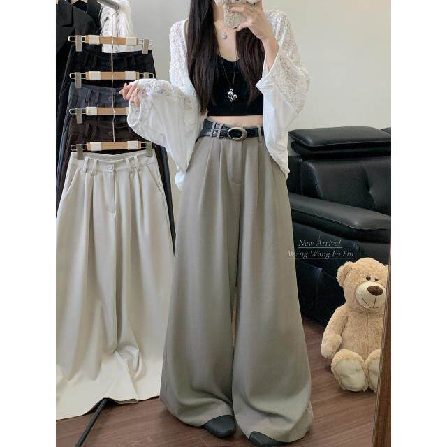 2026阔腿裤垂感遮肉显瘦长裤百搭韩版女装宽松休闲裤拖地西装裤子
