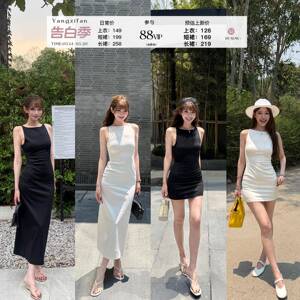 yangzifan 法奢大女主 连衣裙女夏 长短款多色可选裙子无袖上衣