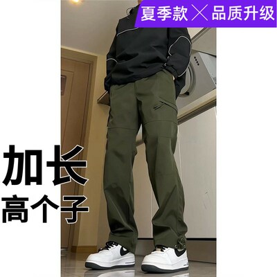 高个子加长185cm190裤子软壳冲锋裤男青少年户外登山休闲工装裤子