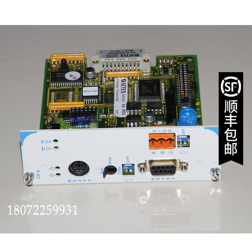 德国SETEX   染缸电脑通讯模块 C116D SETEX CL16-SP113 4447