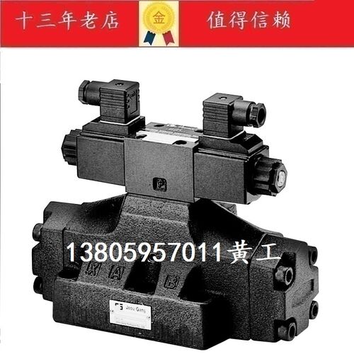 JeouGang台湾久冈电液换向阀DHG-06-3C2-ET-50-W220/50-20/10