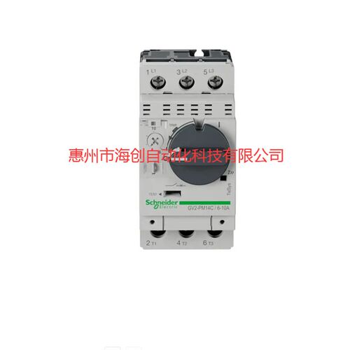 原装电动机断路器GV2PM14C GV2-PM14C 6-10A马达保护器
